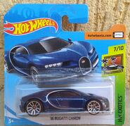 2019 HW Exotics - 07.10 - '16 Bugatti Chiron 01