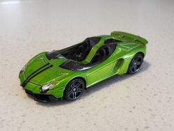 Hot wheels lamborghini aventador j 2025