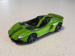 Lamborghini Aventador J | Hot Wheels Wiki | Fandom