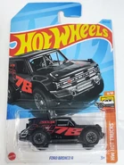 HKJ04.jpg (207 KB) 2023 New in Mainline