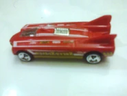 Top view of Speed Slayer