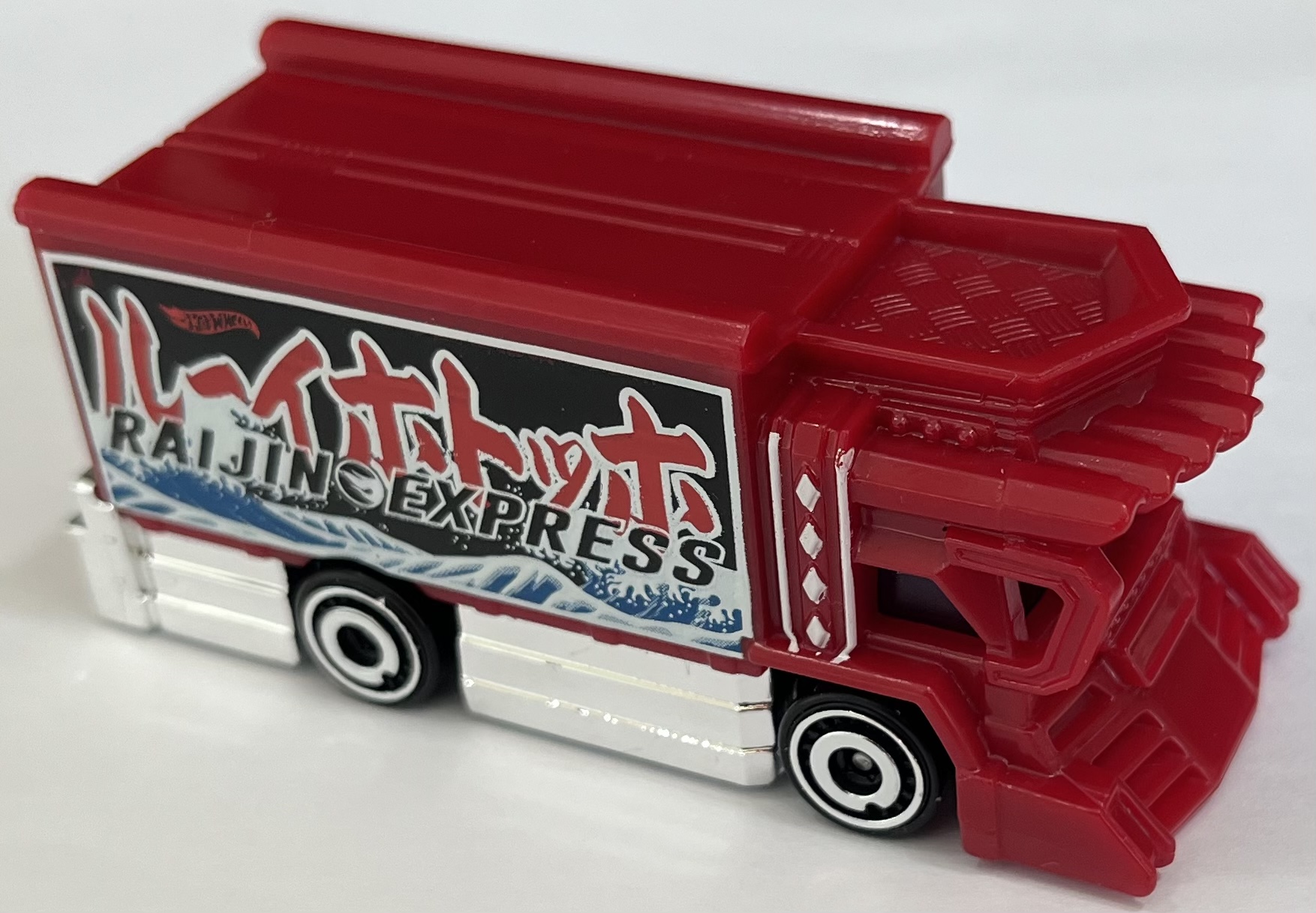 Does Hot Wheels Skate Have T-Hunts? If so, is this one of them