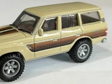 Toyota Land Cruiser FJ60