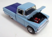 Hot Wheels casting reference photo