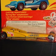 Hot Wheels casting reference photo