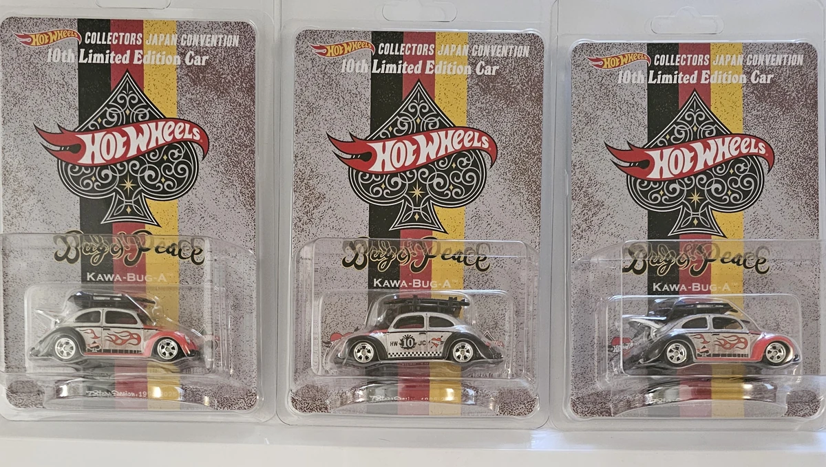 2026 Japan Collectors Convention | Hot Wheels Wiki | Fandom