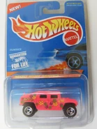 Rare Mod Bod Off-Road Saw Blade (ORSB) version