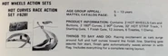 appears in a 1969 Mattel Catalog