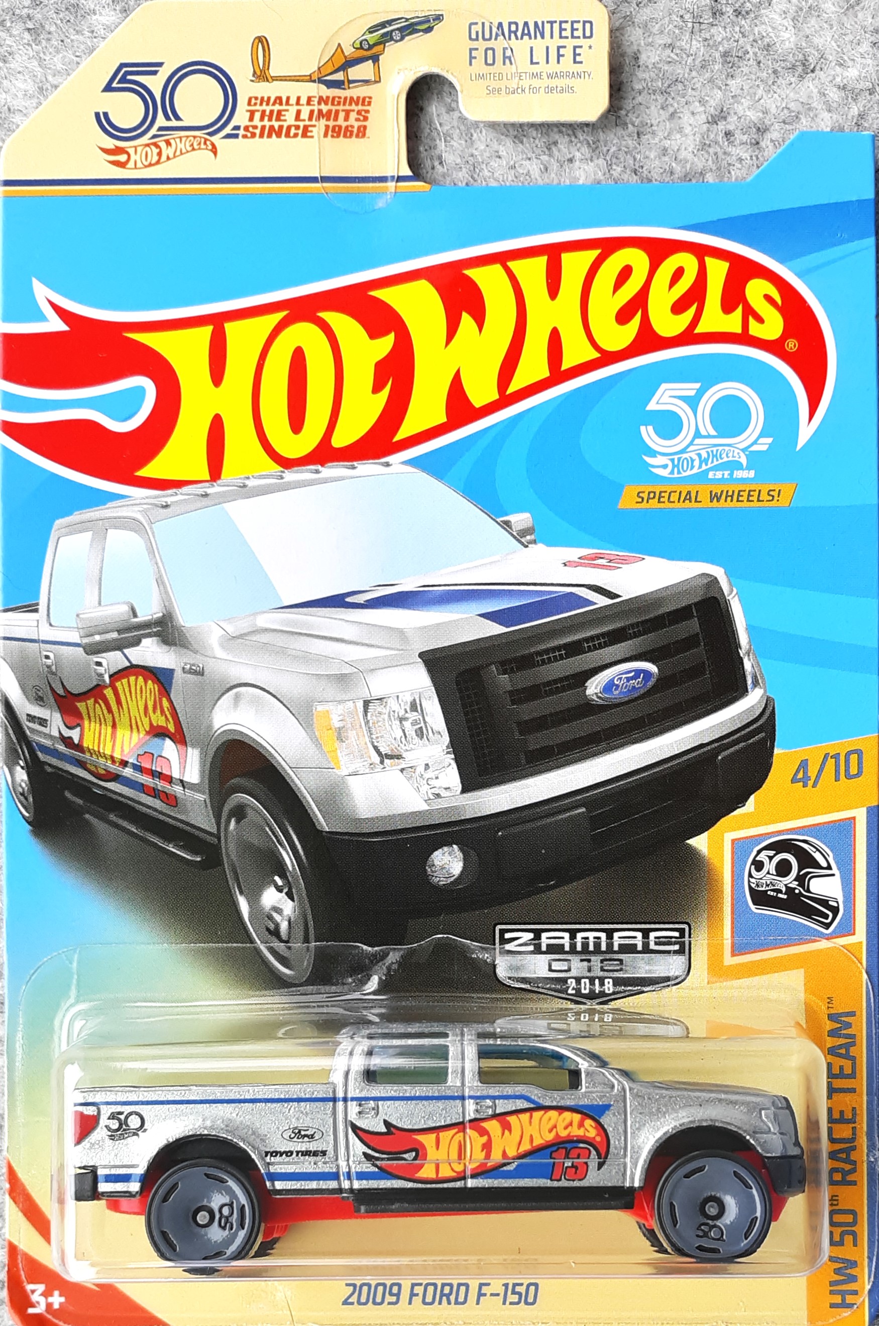 Hw 50 race team hotsell