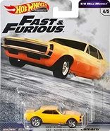 E7976992-6FF6-4FA8-A560-534C732C23E8