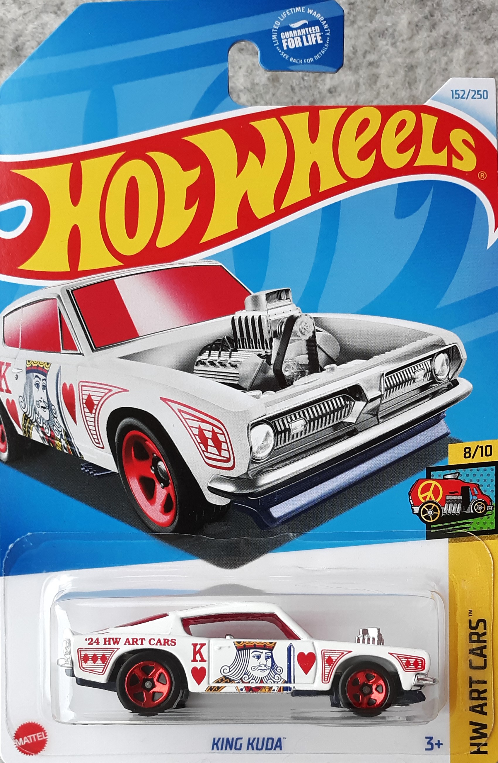 Hw art clearance