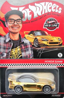 Hot wheels new arrivals rlc s2000