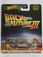 2025