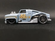 EriRod2020Side.jpg (1.27 MB) 2020 Hot Trucks Side