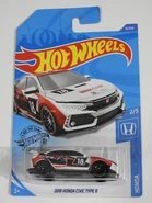 2020 Honda - White carded