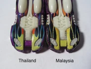 Malaysia & Thailand.jpg (4.68 MB) The difference between Malaysia and Thailand variants of this Splittin' Image II