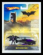 2005 Batcopter