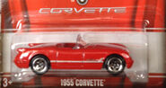 1955 Corvette, Anniversary of Corvette Series