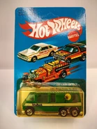 Malaysiacard.jpg (168 KB) made in Malaysia