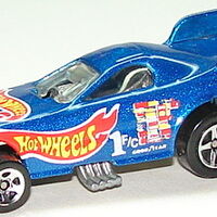 1997 hot wheels price guide