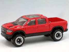 2020NM45 (Large)