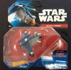 Republic Gunship (pack)