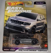 2021 F&F Fast Stars Card