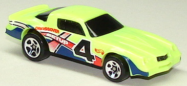 Figure 8 Racers 5-Pack | Hot Wheels Wiki | Fandom