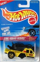 Flame Stopper missing front axle.