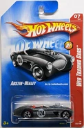 2008 Web Trading Cars release on card.