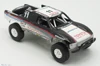Toyota Baja Truck-21106