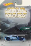 01 Rapid Transit (Kamino)