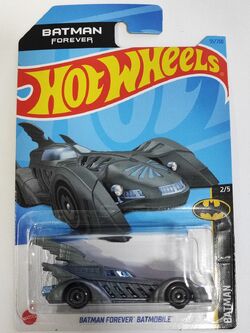 Arkham Asylum Batmobile, Hot Wheels Wiki