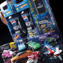 promo hot wheels