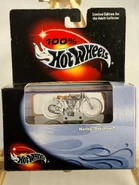 Hot Wheels casting reference photo