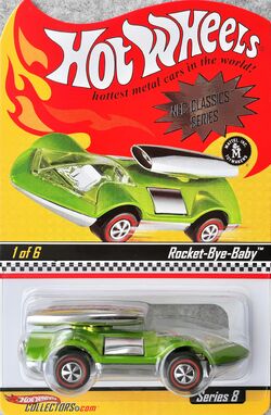 Rocket-Bye-Baby | Hot Wheels Wiki | Fandom