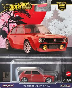 HOTWHEELS 30years 1973 限定版　未開封 HOTWHEELS 30years 1973 限定版 未開封 - メルカリ
