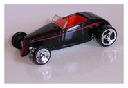 Hot Wheels casting reference photo