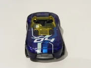 2020 Multipack Exclusive