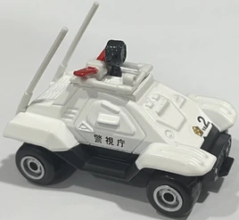 SCV-98
