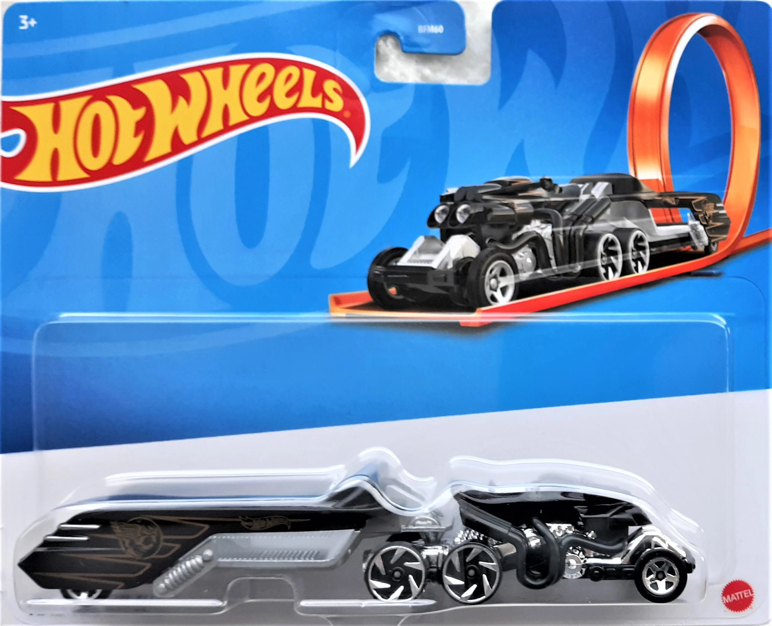 2023 Rad Rider Rig (Black)
