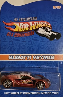 ホットウィール コンベンション　2013 71eKbgKRJwL._UF350,350_QL80_.jpg