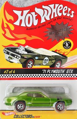 71 Plymouth GTX | Hot Wheels Wiki | Fandom