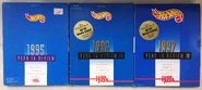 Hills 1995 Year In Review set