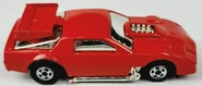 Flip Out Prototype (Larry Wood Collection)
