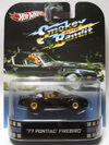 Hot wheels retro entertainment 2018 on sale list