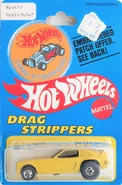 Drag Strippers 1978