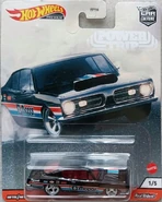 2020 Power Trip - Carded