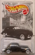 Hot Wheels casting reference photo