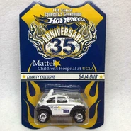Hot Wheels 17th Collectors Convention Baja (1).jpg (211 KB)